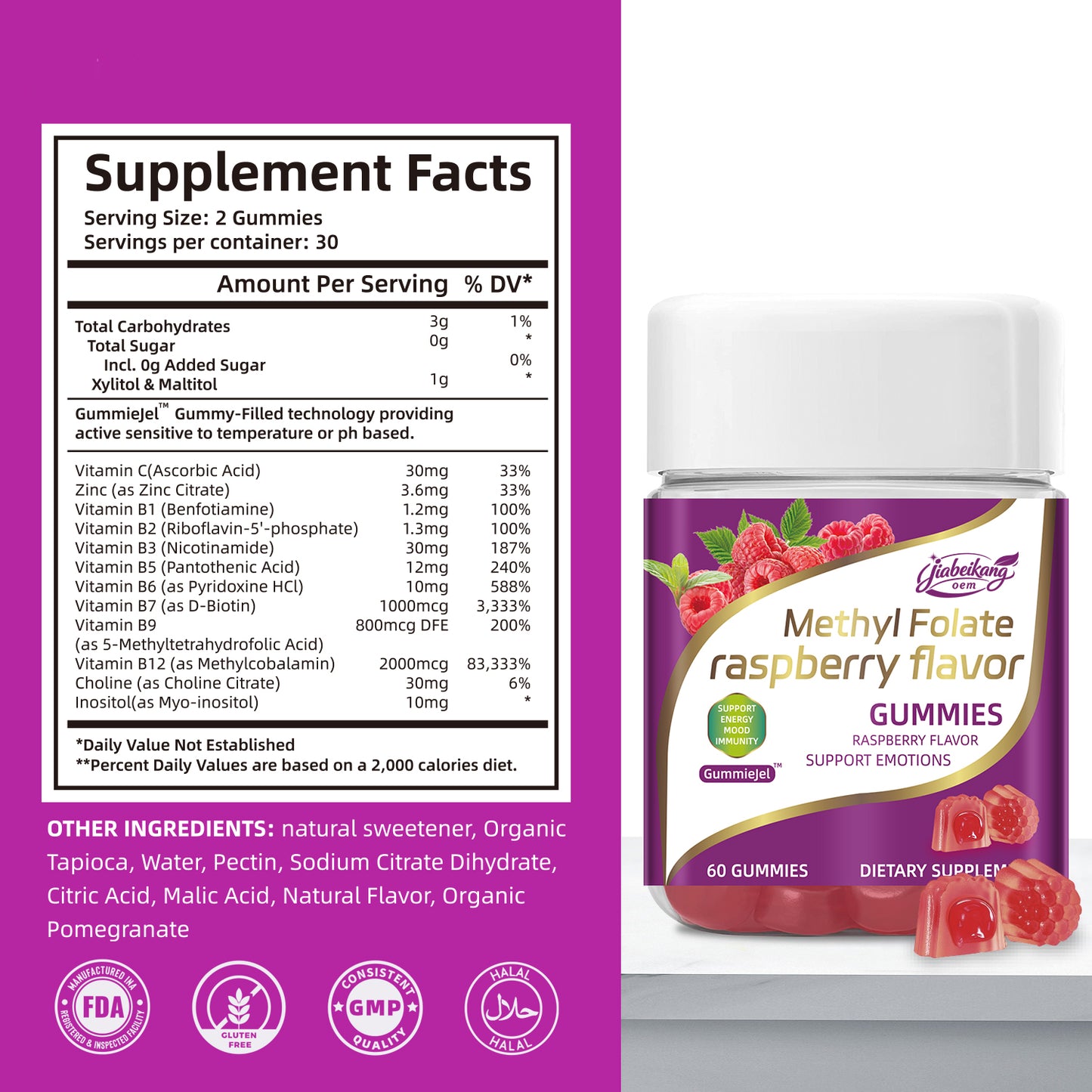 OEM ODM custom private label methyl folate multivitamin supplement raspberry flavor gummies