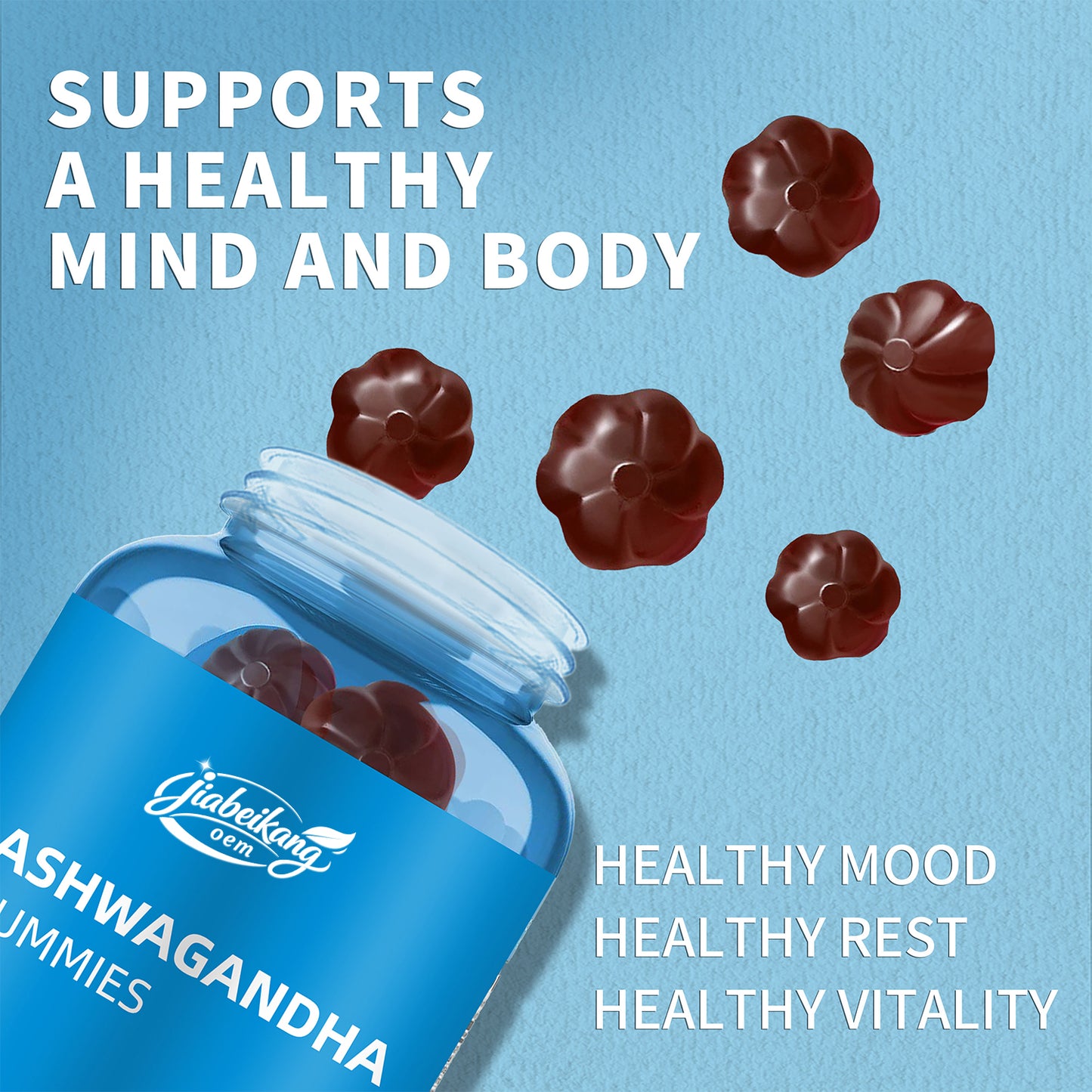 OEM ODM custom private label supplement manufacturer ashwagandha gummies