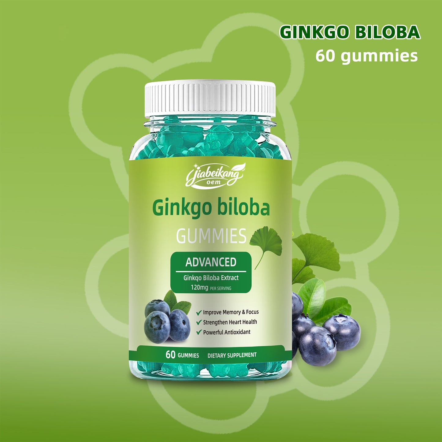 Jiabeikang Factory OEM ODM Custom Ready Stock Wholesale Herbal Supplement Memory and Focus Heart Health Ginkgo Biloba Gummies