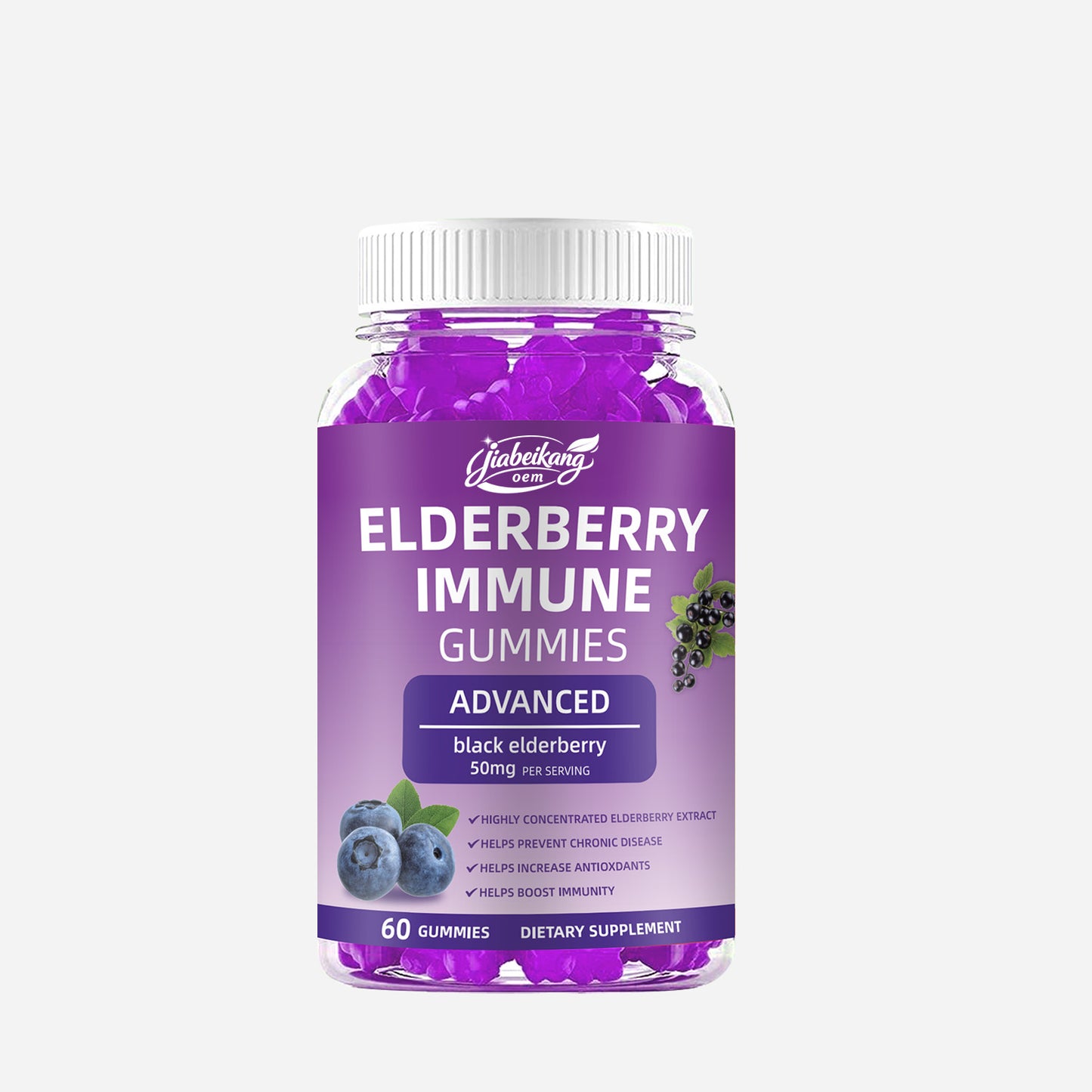 Jiabeikang Factory OEM ODM Custom Ready Stock Wholesale Immune Health Zinc Multi Vitamin Supplements Black Elderberry Gummies