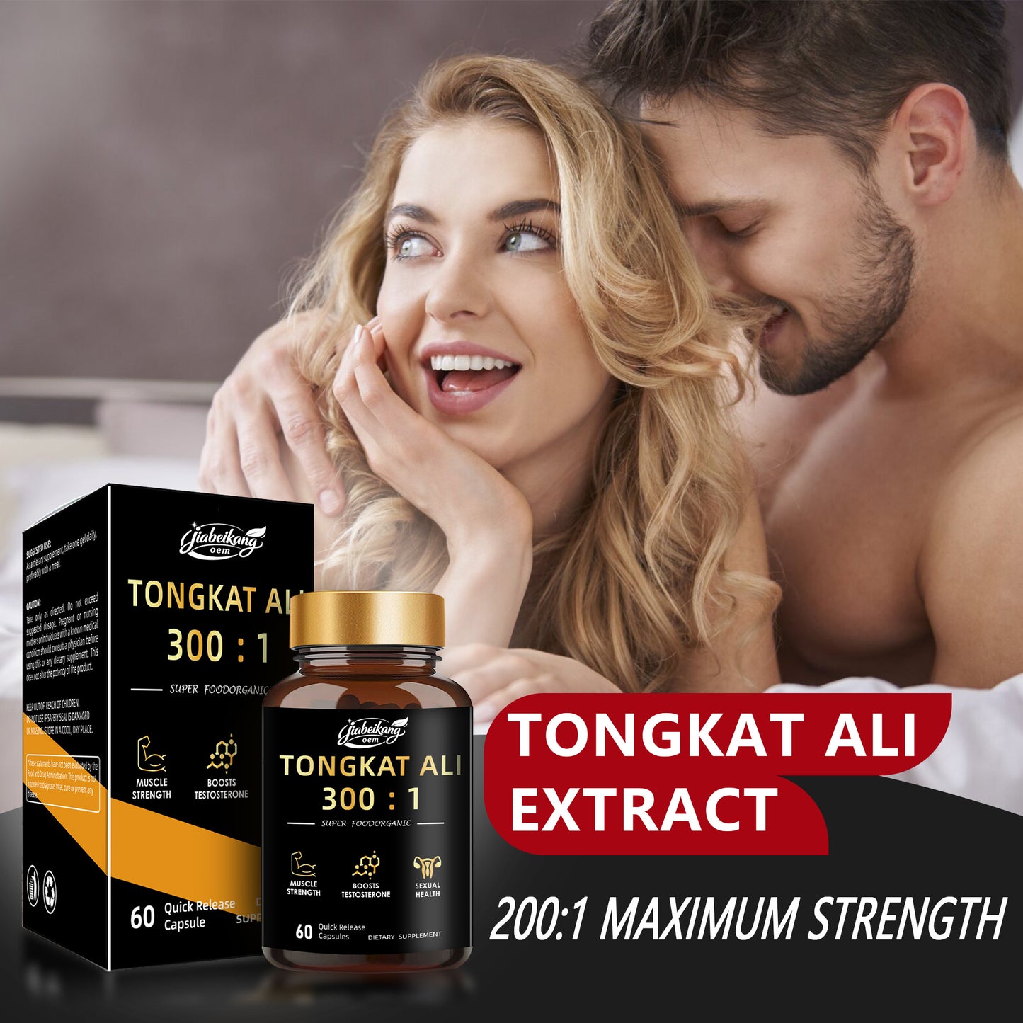 Jiabeikang Factory natural tongkat ali extract pills for men male energy boost dietary supplement capsules