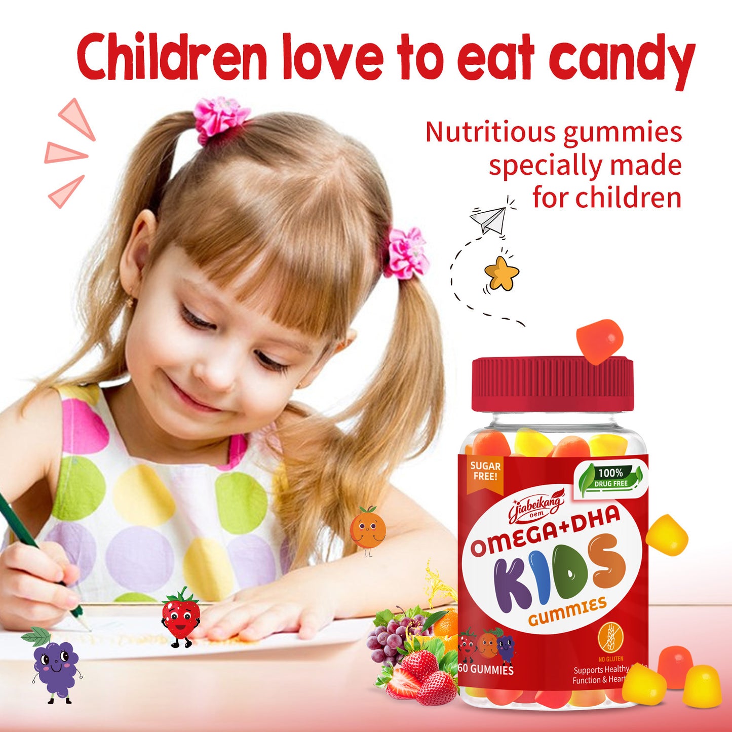 Jiabeikang Factory Kids Supplements Omega 3 6 9 Vitamin C D Brain Function Heart Eyes Health Children Grow Taller DHA Gummies