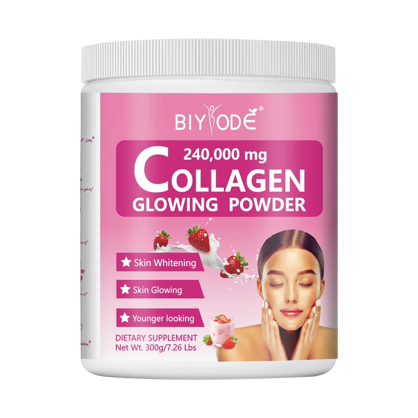 OEM ODM Private Label Collagen Glowing Powder Herbal Supplement Factory Wholesale Hydrolyzed Collagen Powder Custom Label Ready Stock With GMP HALAL NSF COA