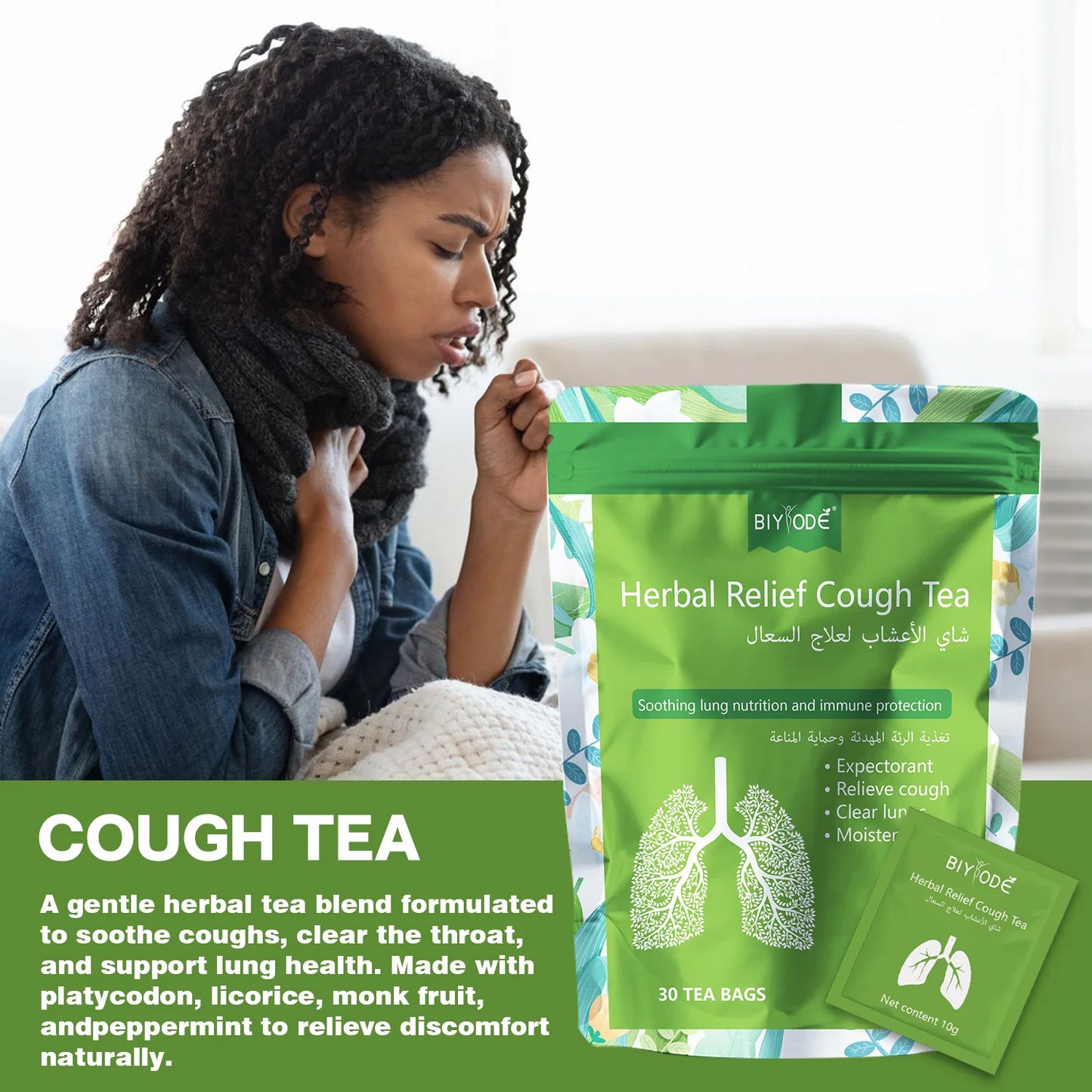 Custom Herbal Relief Cough Tea Bags Herbal Supplement OEM ODM Private Label Factory Wholesale with Platycodon Root Ginger Chrysanthemum Licorice Natural Comforting Tea Formula