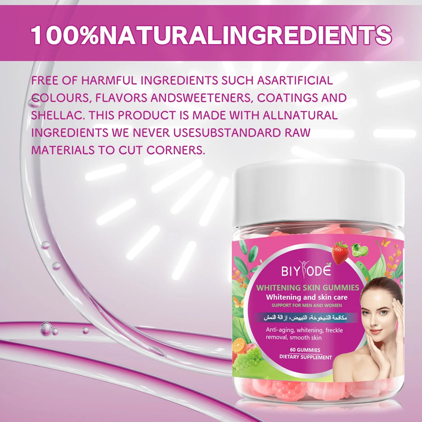 Customized OEM ODM Whitening Skin Gummies Herbal Supplement Private Label Glutathione Collagen Vitamin C Vitamin E B12 Skin Care Support GMP HALAL COA Certified Factory Wholesale