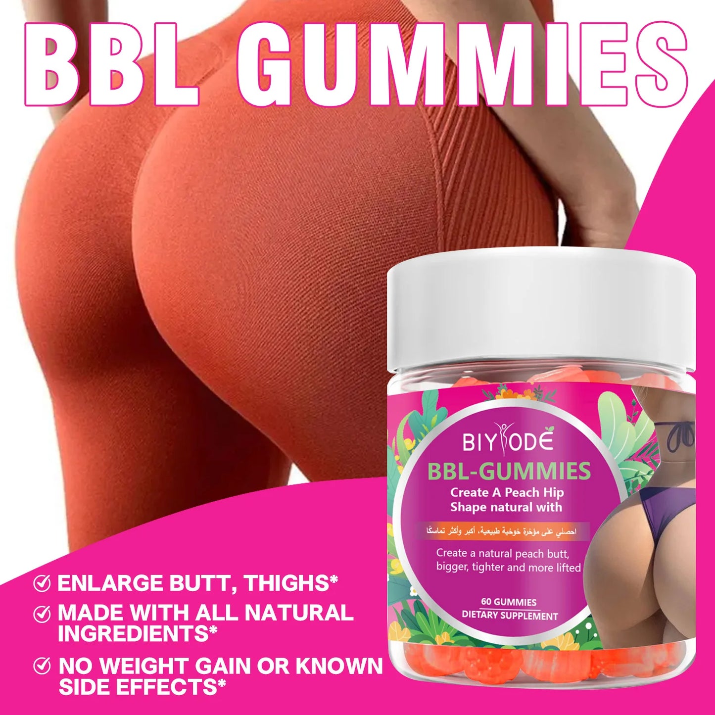OEM ODM Custom Private Label BBL-Gummies Herbal Supplement Factory Direct Supply Bulk Production Booty Enhancement Gummies Body Shaping Support Wholesale