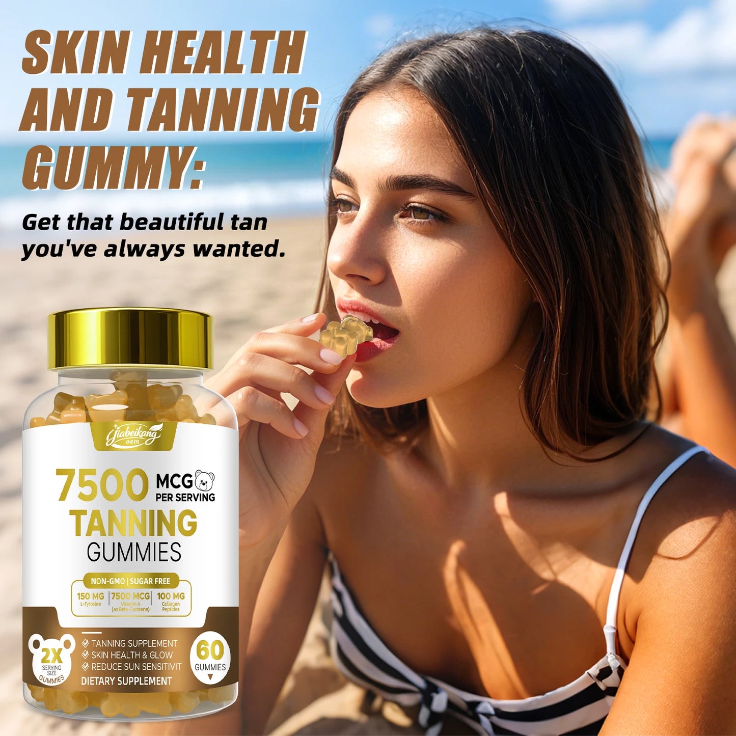 Custom Private Label Tanning Gummies Natural Skin Glow Supplement Sugar Free Vegan with Vitamin A Beta Carotene L-Tyrosine