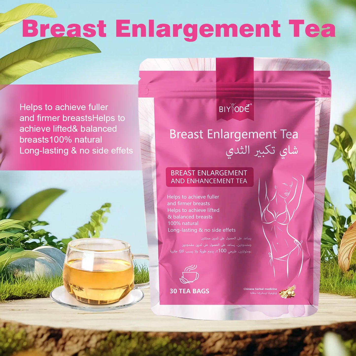 OEM ODM Factory Wholesale Custom Private Label Breast Enhancement Coffee Powder Herbal Supplements with Natural Maca Fenugreek Ginseng