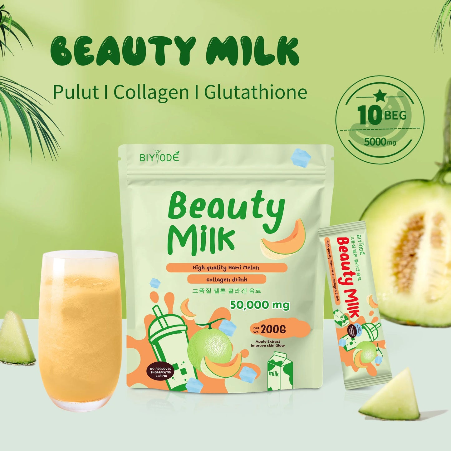 Hami Melon Flavor Beauty Milk Collagen Drink Powder OEM Manufacturer