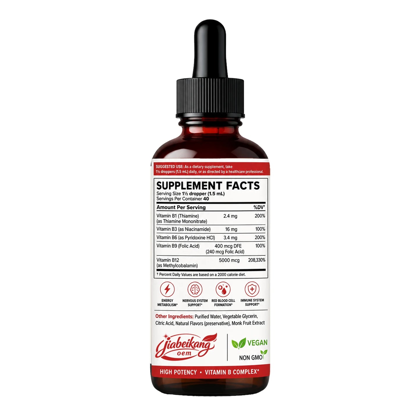 Custom Private Label Vitamin B12 B Complex Liquid Drops with B6 B1 Folate Vegan Raspberry Flavor 60ml Supplement