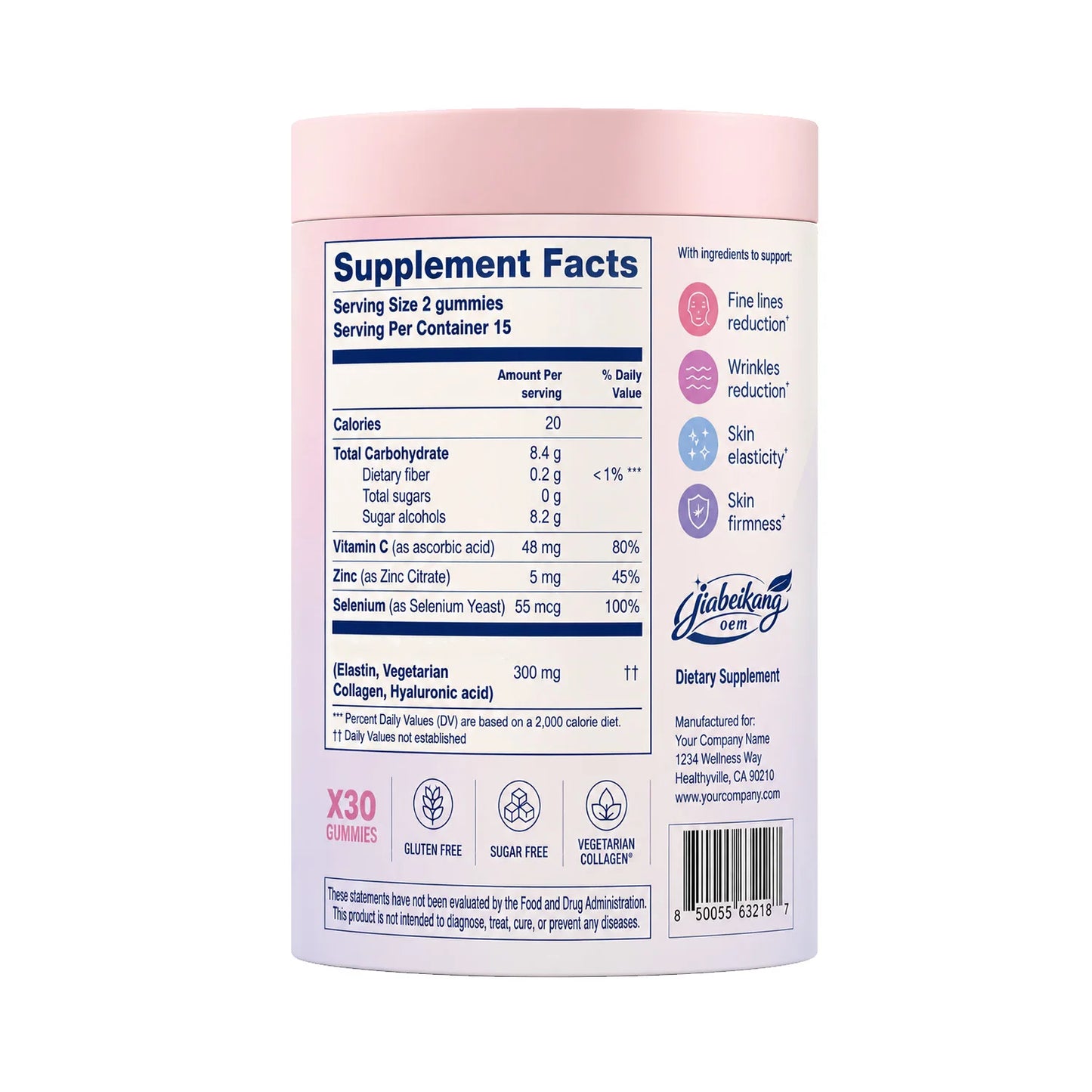 Private Label Plant Collagen Gummies Beauty Support Supplement with Vitamin C Zinc Selenium OEM ODM Wholesale