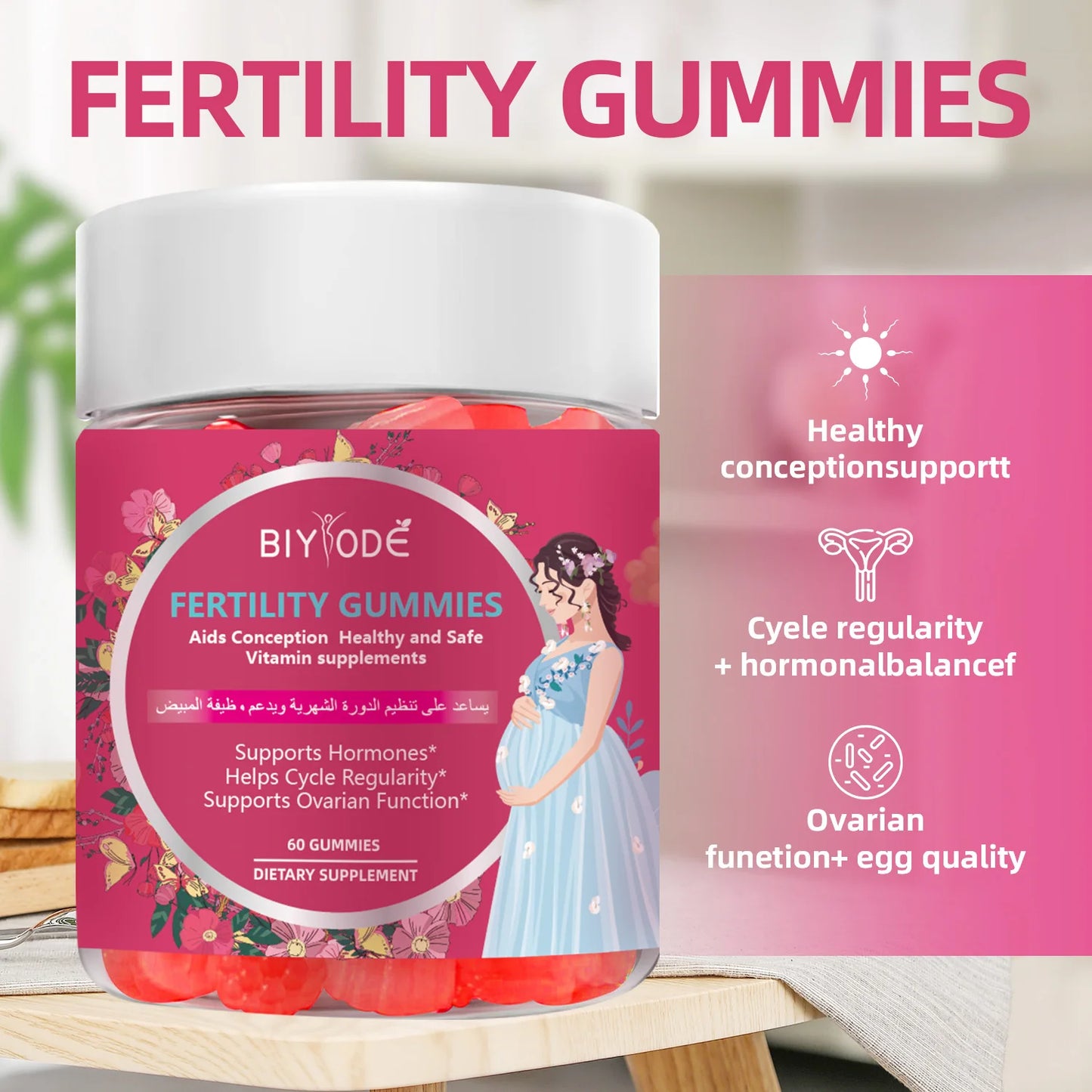 Customized Fertility Gummies Herbal Supplement OEM ODM Private Label Folic Acid Vitamin C Vitamin B6 Vitamin B12 Biotin Niacin Immune Support GMP HALAL COA Certificate Factory Wholesale