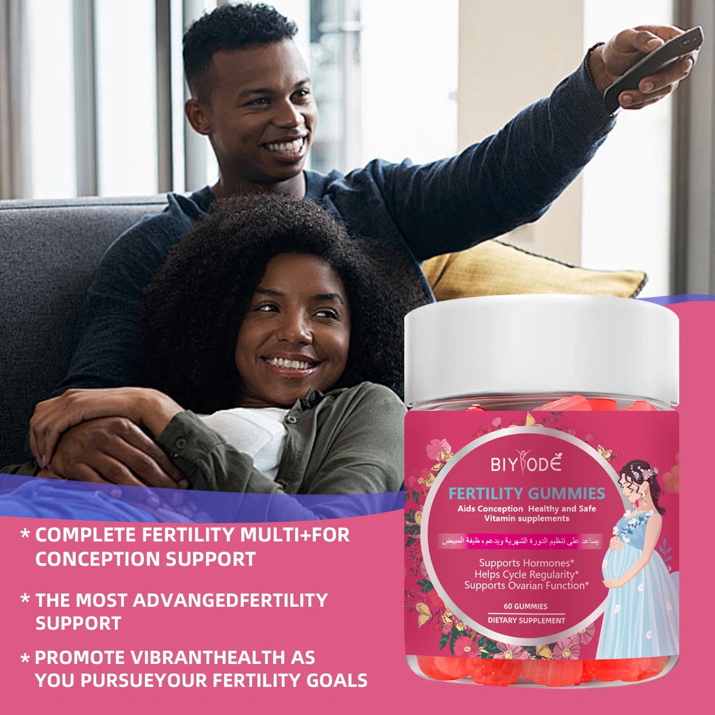 Customized Fertility Gummies Herbal Supplement OEM ODM Private Label Folic Acid Vitamin C Vitamin B6 Vitamin B12 Biotin Niacin Immune Support GMP HALAL COA Certificate Factory Wholesale