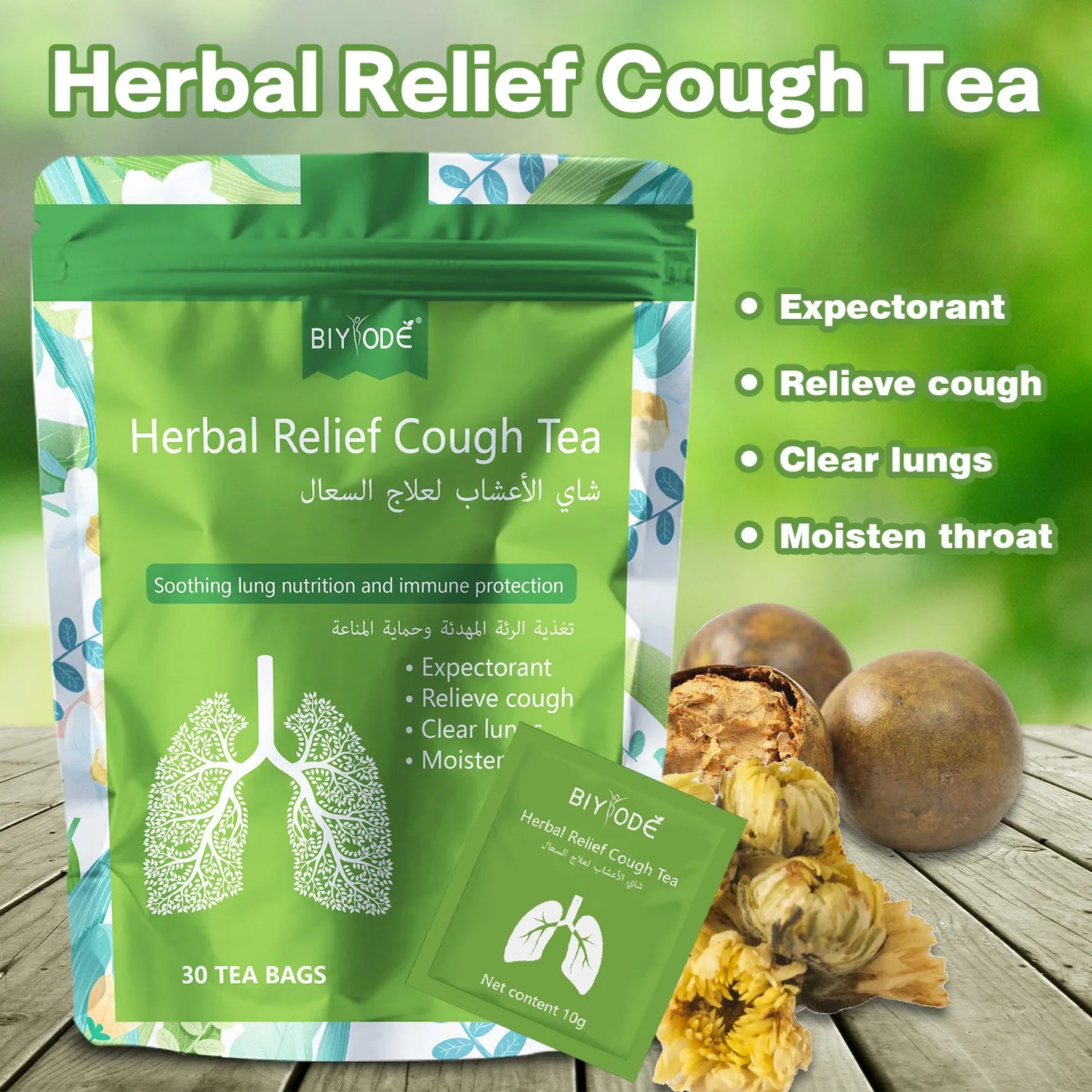 Custom Herbal Relief Cough Tea Bags Herbal Supplement OEM ODM Private Label Factory Wholesale with Platycodon Root Ginger Chrysanthemum Licorice Natural Comforting Tea Formula