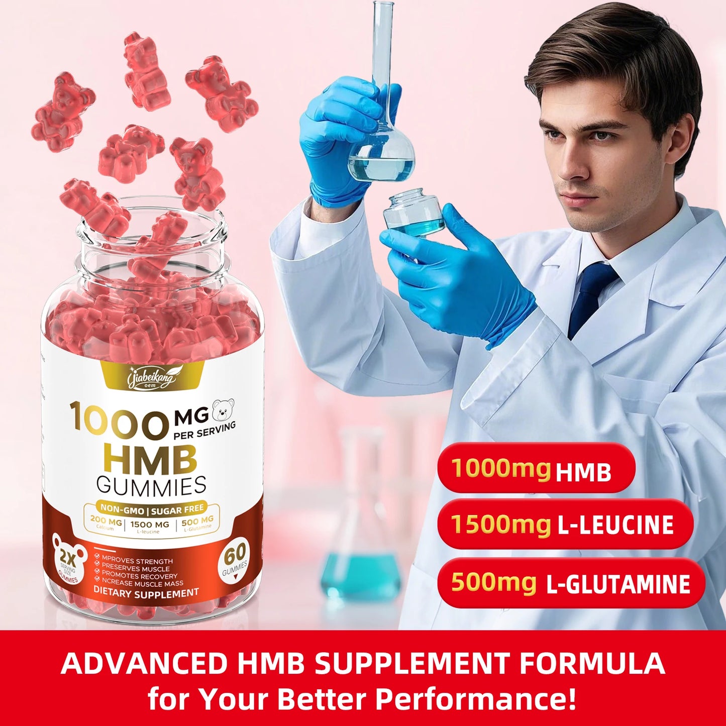 Custom HMB Gummies with L-Leucine L-Glutamine Muscle Recovery & Endurance Support Chewable Supplement 60 Count Bottle