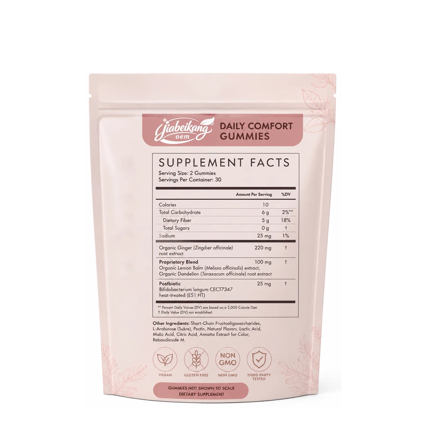 OEM Private Label Daily Comfort Gummies with Ginger Lemon Balm Prebiotic Fiber Postbiotic Digestive Wellness Support