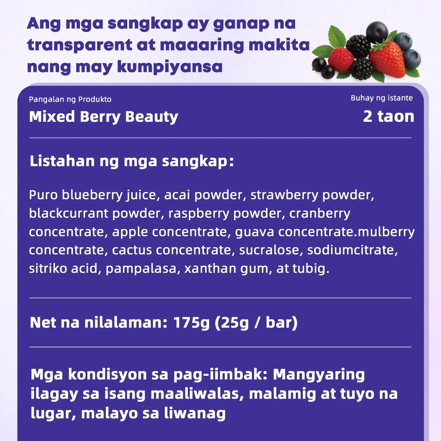 OEM Ready to Drink Mixed Berry Beauty Liquid Berry Flavor Antioxidant Formula
