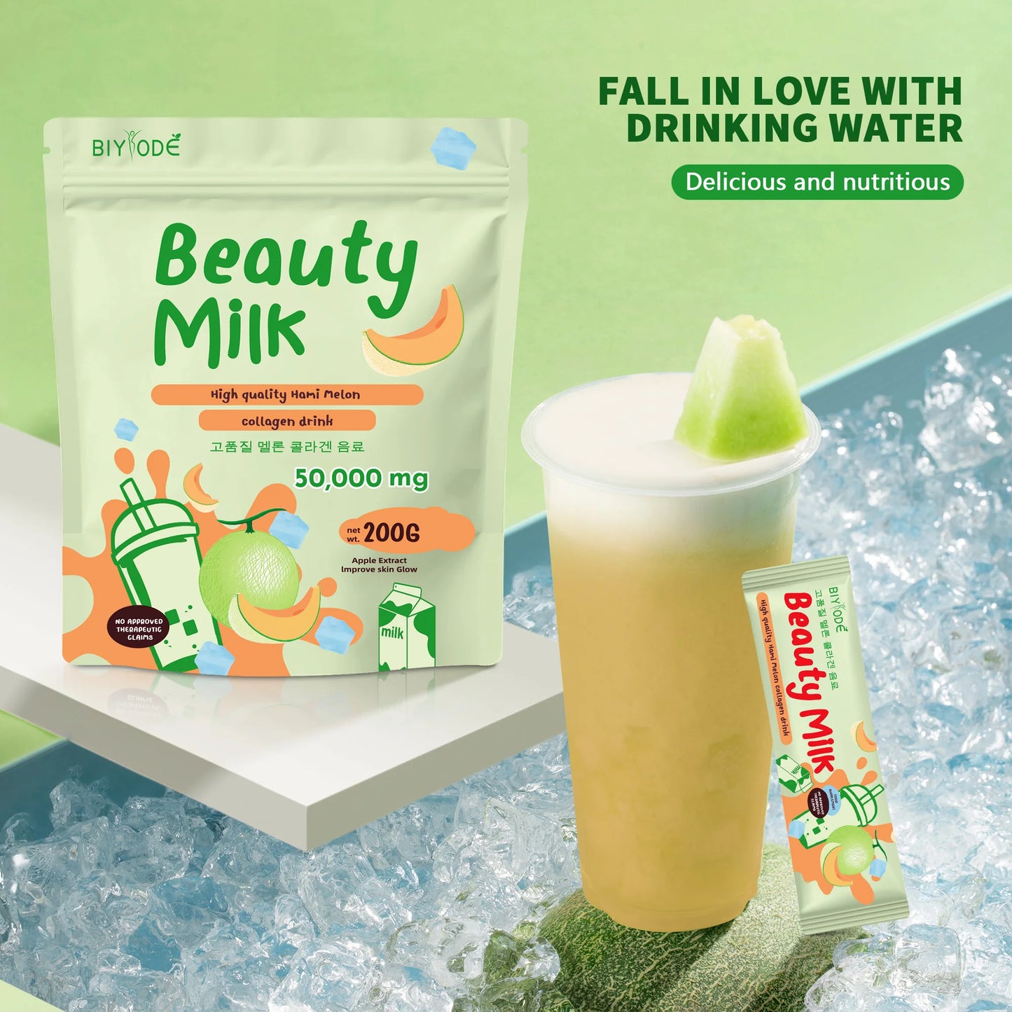 Hami Melon Flavor Beauty Milk Collagen Drink Powder OEM Manufacturer