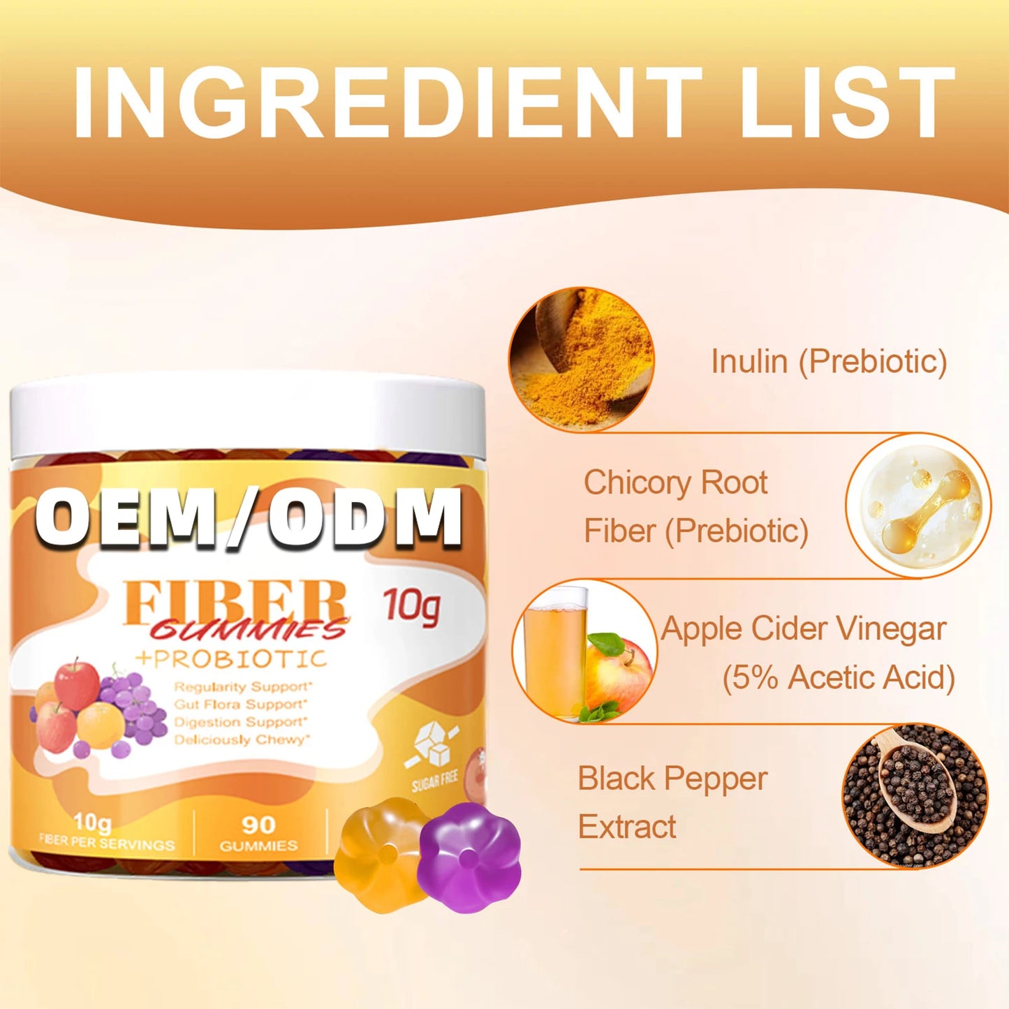 Fiber Gummies Prebiotic Probiotic Support Sugar Free OEM ODM Private Label Factory Wholesale