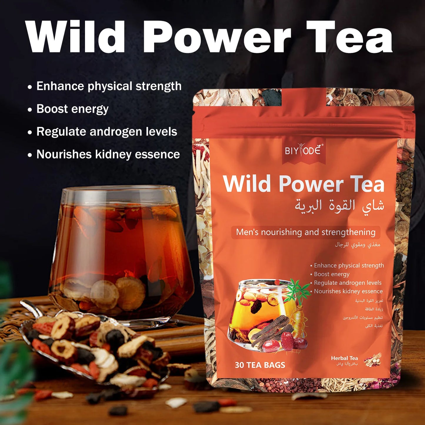 OEM ODM Wild Power Tea Bag Herbal Supplement Customized Private Label Factory Supply with Herbal Ingredients Maca Cistanche Codonopsis Mulberry Eucommia Support Daily Wellness