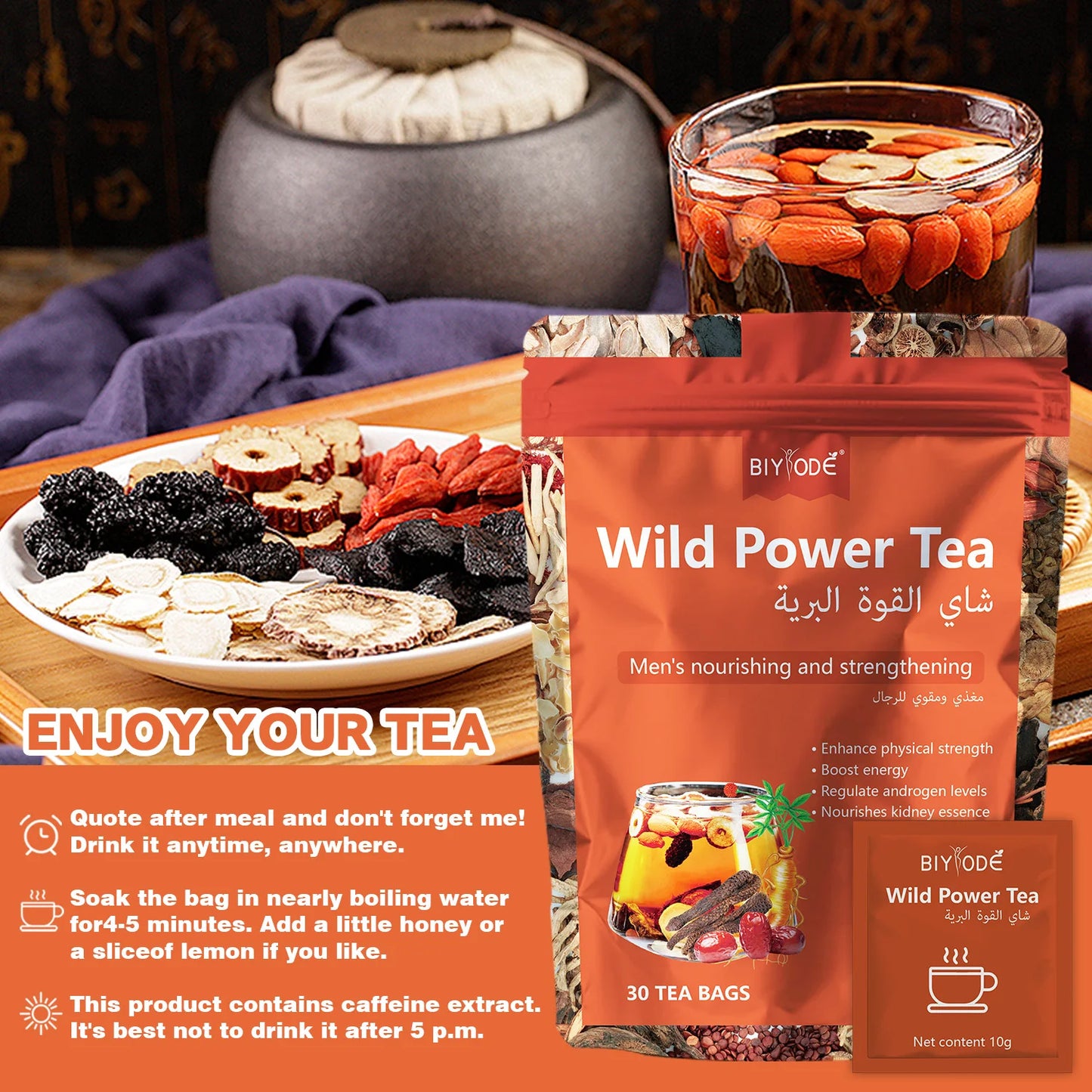 OEM ODM Wild Power Tea Bag Herbal Supplement Customized Private Label Factory Supply with Herbal Ingredients Maca Cistanche Codonopsis Mulberry Eucommia Support Daily Wellness