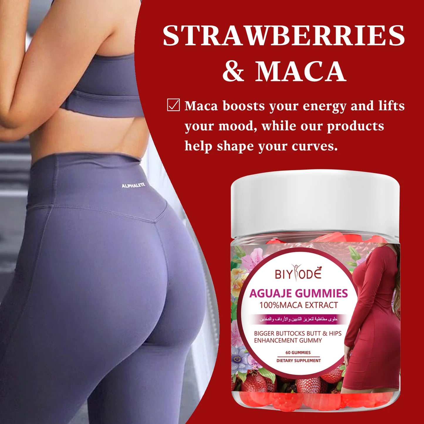 Private Label Custom Aguaje-Gummies Herbal Supplement OEM ODM HALAL GMP Certified Herbal Formula Gummies Body Shaping Support Factory Direct Wholesale