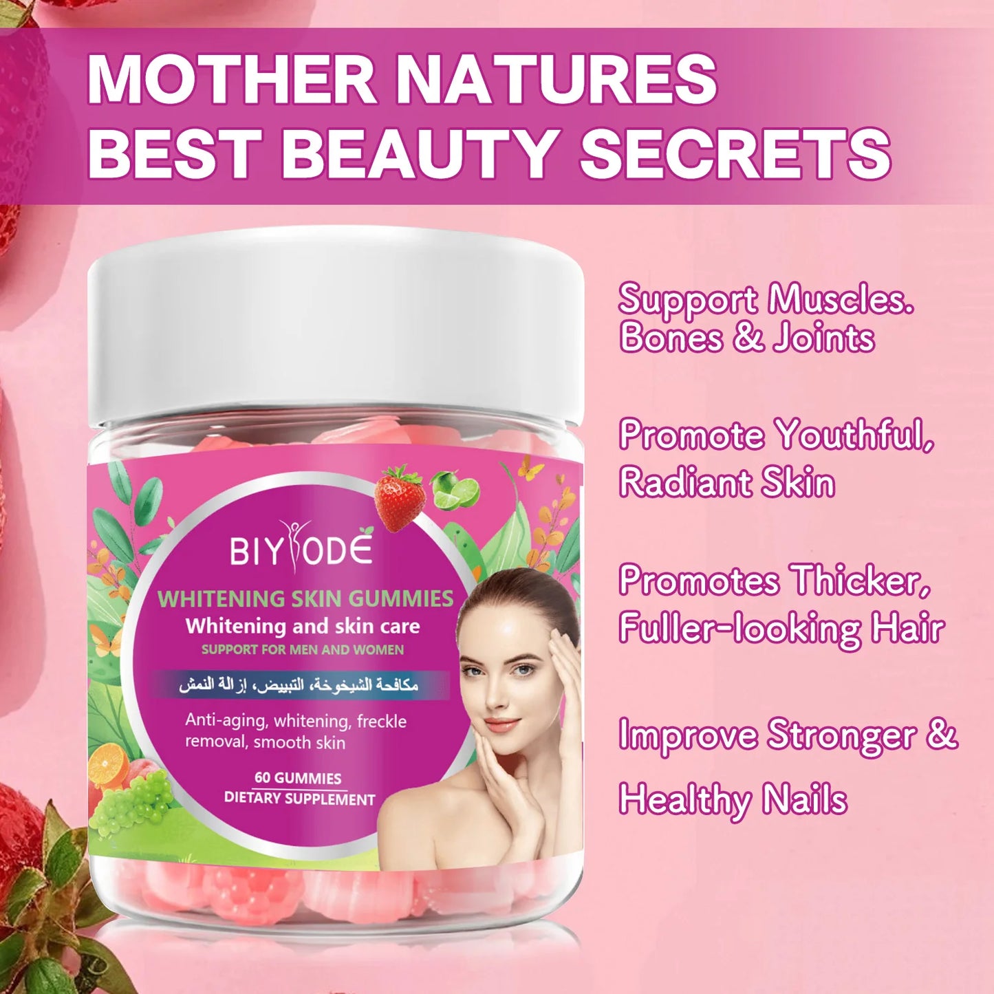 Customized OEM ODM Whitening Skin Gummies Herbal Supplement Private Label Glutathione Collagen Vitamin C Vitamin E B12 Skin Care Support GMP HALAL COA Certified Factory Wholesale