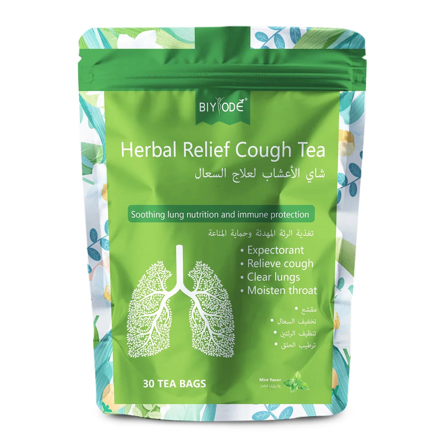 Custom Herbal Relief Cough Tea Bags Herbal Supplement OEM ODM Private Label Factory Wholesale with Platycodon Root Ginger Chrysanthemum Licorice Natural Comforting Tea Formula