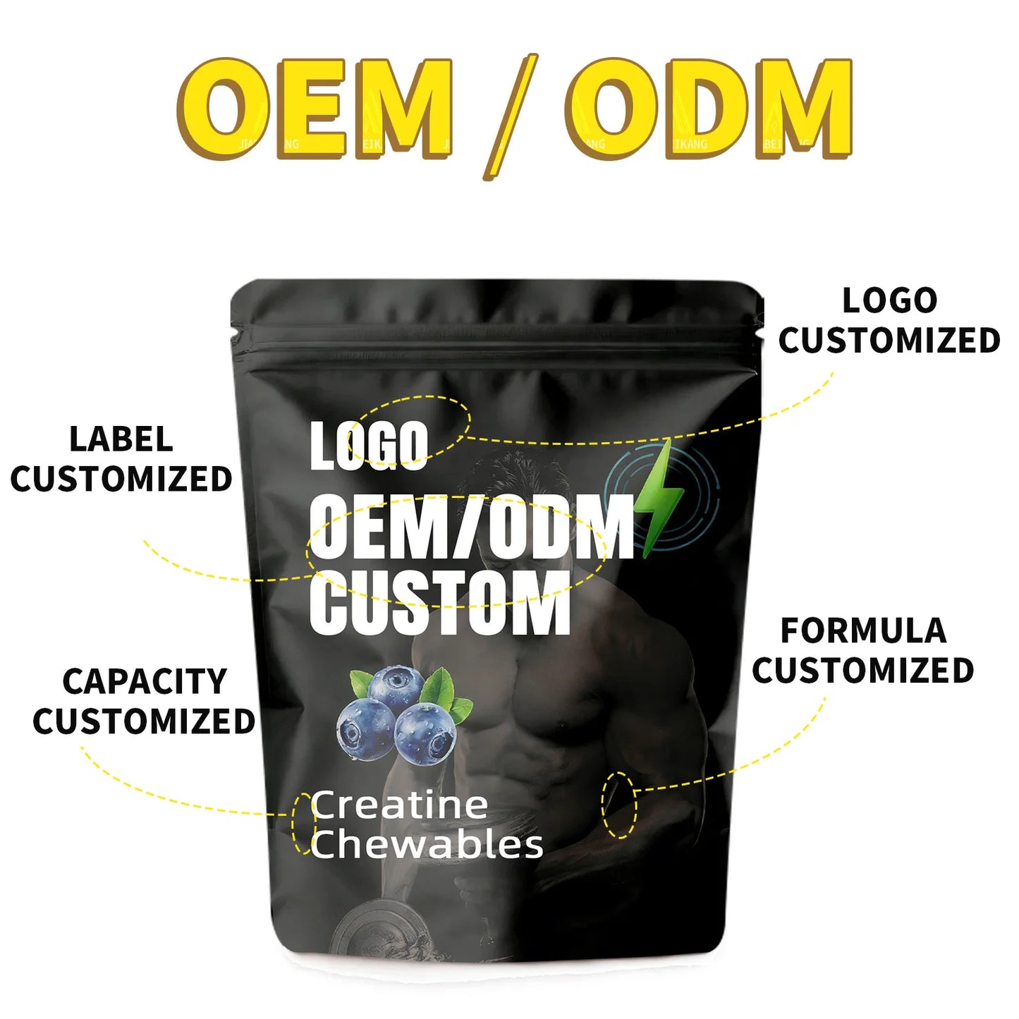 Creatine Monohydrate Chewable OEM ODM Private Label Custom Formula Packaging Dosage