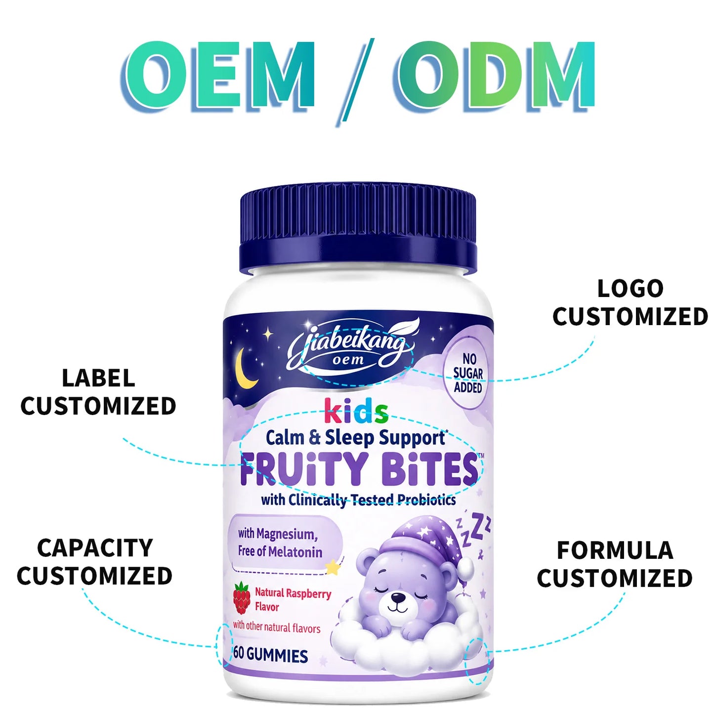 OEM Kids Sleep Support Gummies with Probiotics Prebiotic Fiber Lemon Balm Chamomile Private Label