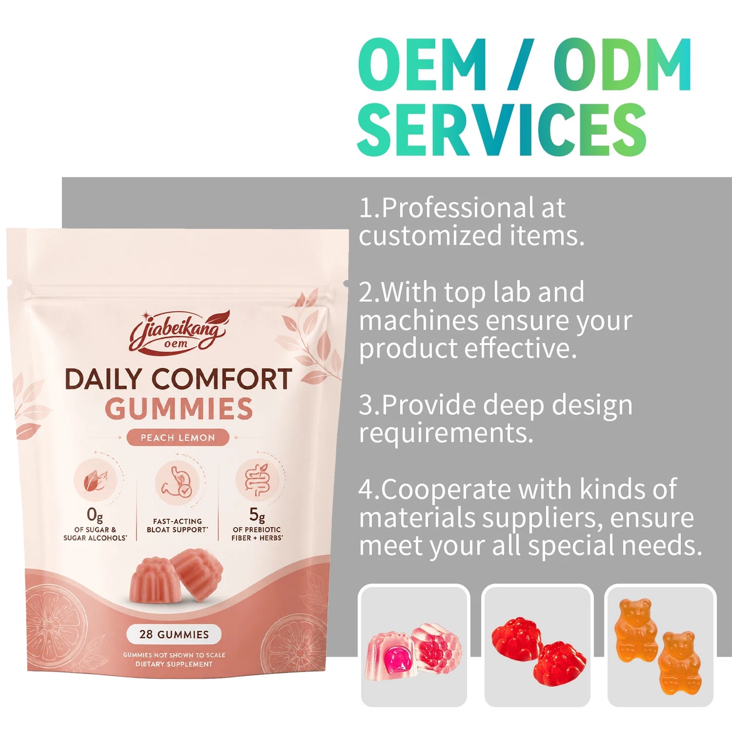 OEM Private Label Daily Comfort Gummies with Ginger Lemon Balm Prebiotic Fiber Postbiotic Digestive Wellness Support