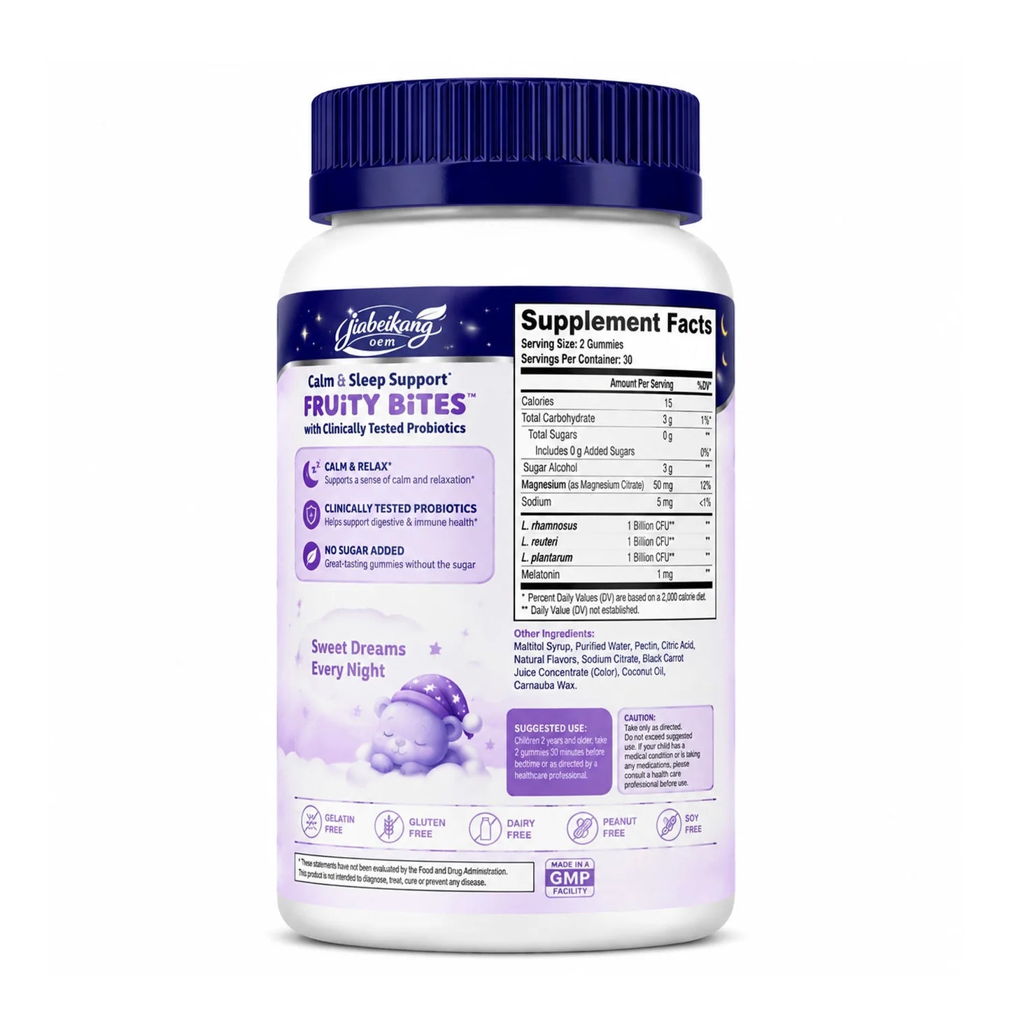 OEM Kids Sleep Support Gummies with Probiotics Prebiotic Fiber Lemon Balm Chamomile Private Label