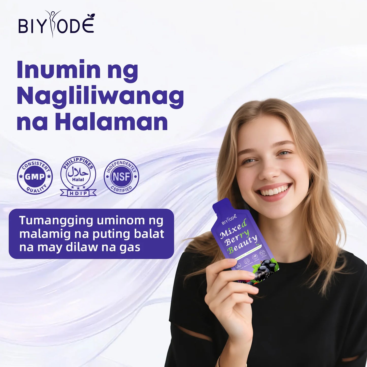 OEM ODM Beauty Nutrition Liquid Drink Custom Private Label Manufacturer