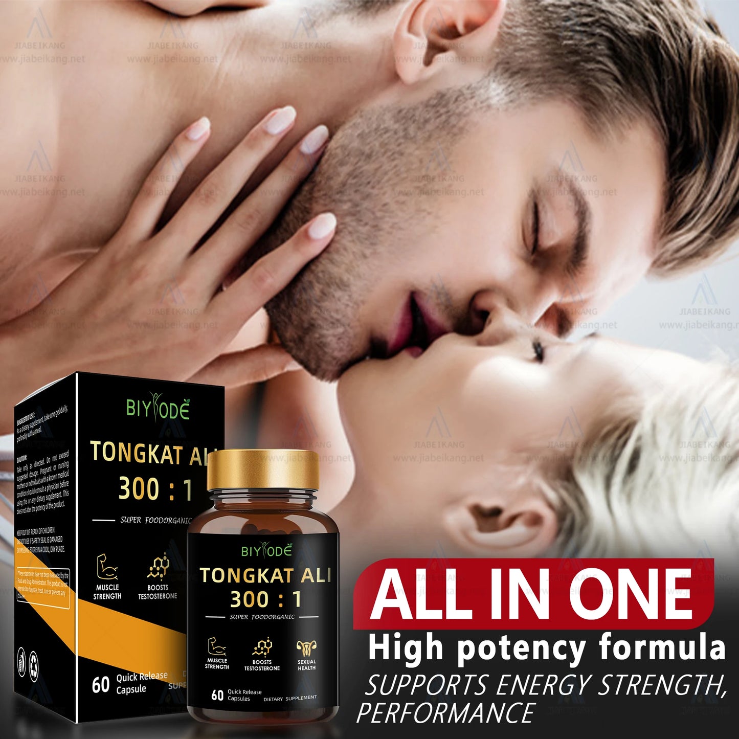 Jiabeikang Factory natural tongkat ali extract pills for men male energy boost dietary supplement capsules