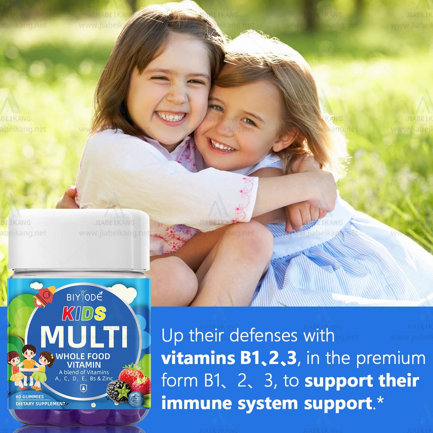 Biyode Effective Formula Kids Multi Vitamin Supplement Wholesale Immune Support Multivitmin B B12 Children Gummies