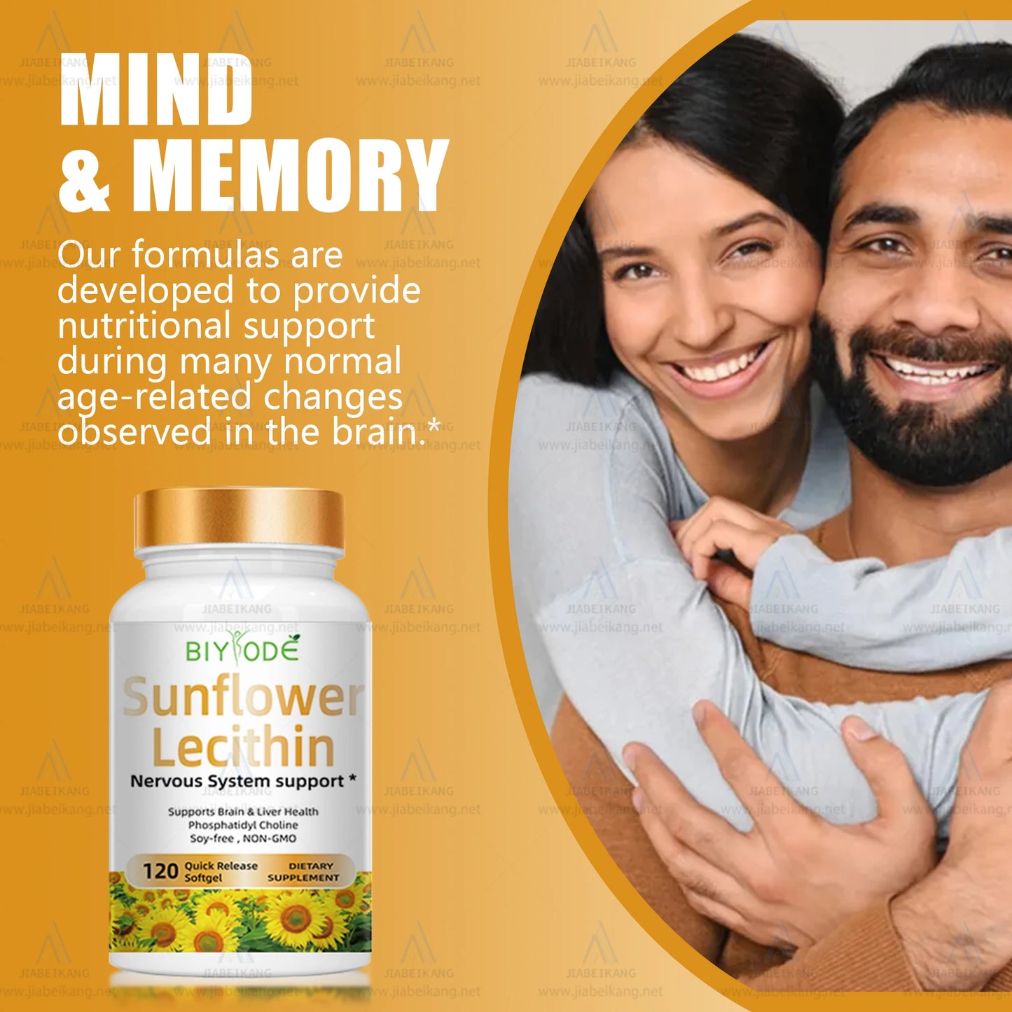 Healthcare nutrition lecithin sunflower lecithin softgel capsule private label