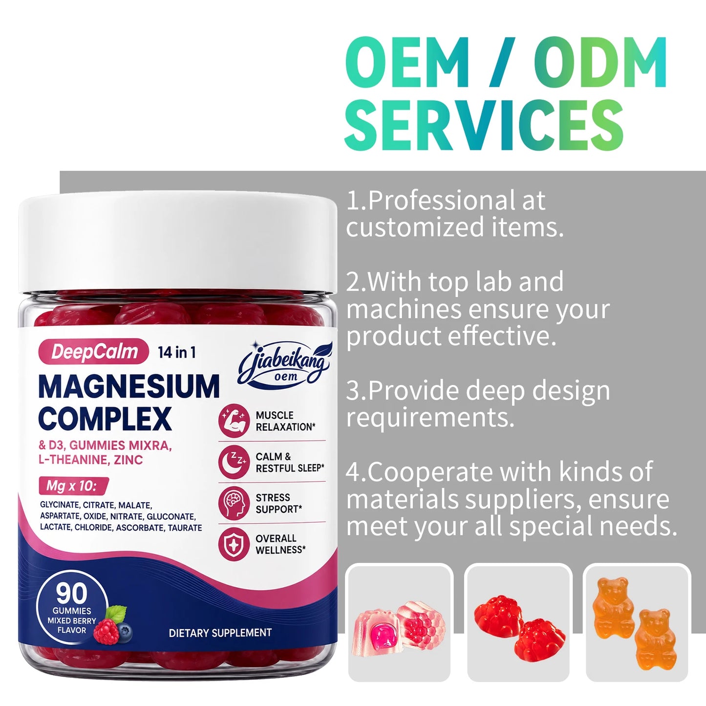 Magnesium Complex Gummies Vegan Sugar Free Mineral Supplement with D3 Zinc L Theanine Ashwagandha OEM ODM Private Label