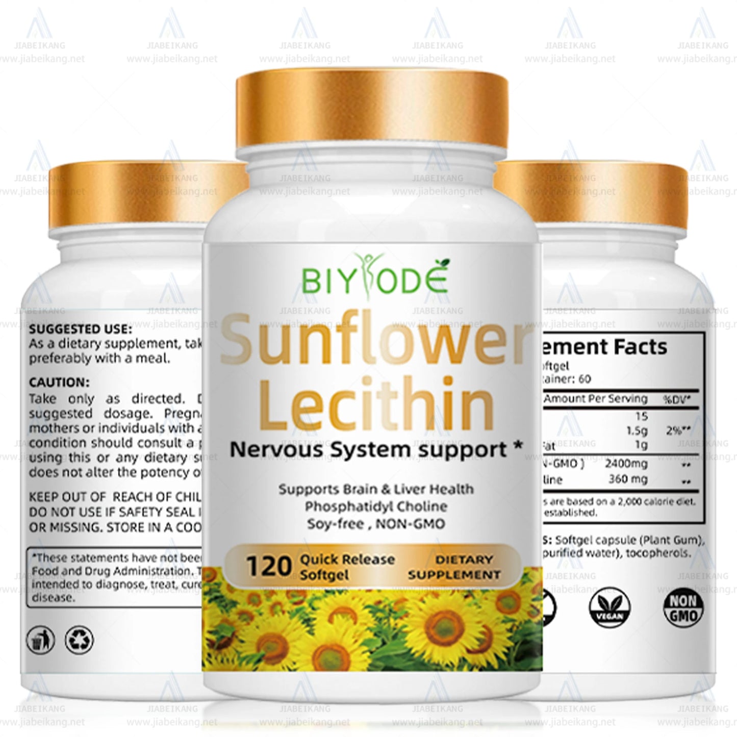 Healthcare nutrition lecithin sunflower lecithin softgel capsule private label