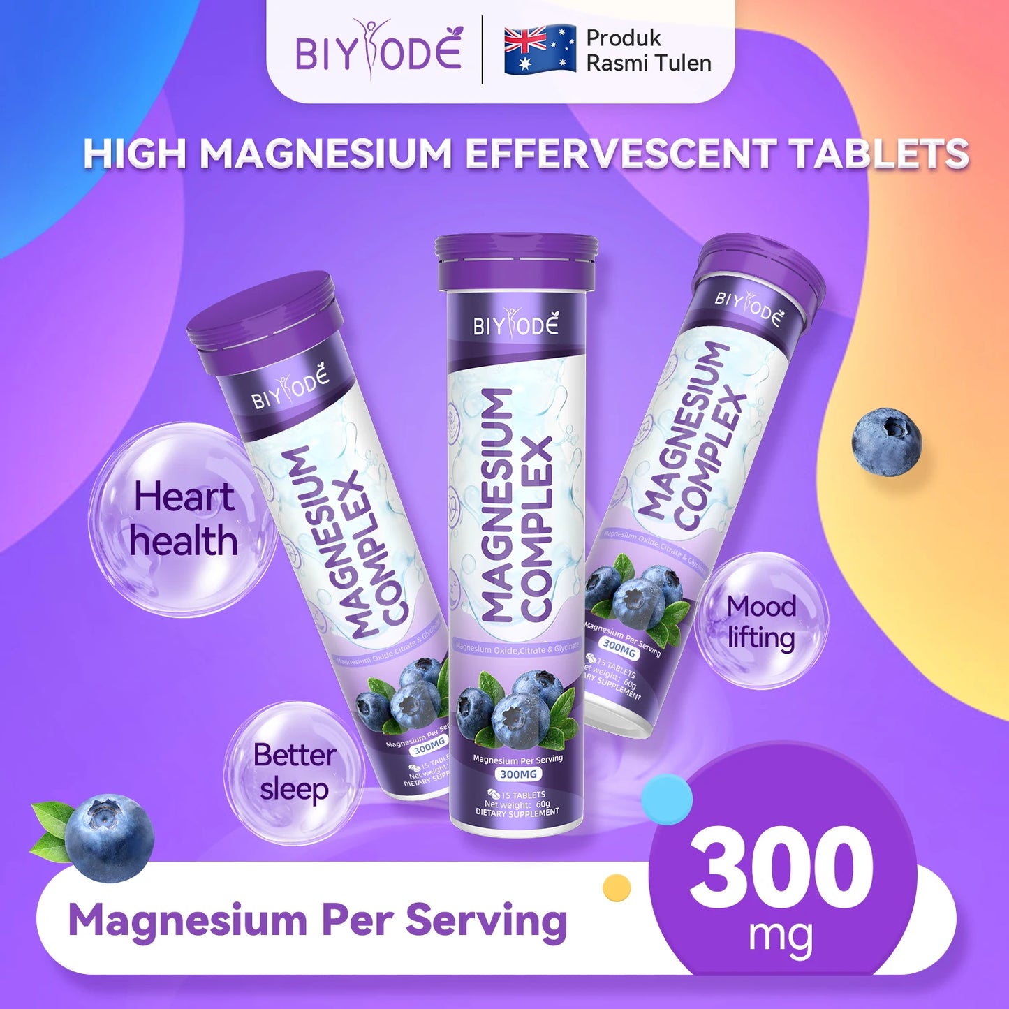 OEM ODM Factory Service BIYODE Magnesium Complex Effervescent Tablets 300mg Easy Dissolve Nutrition