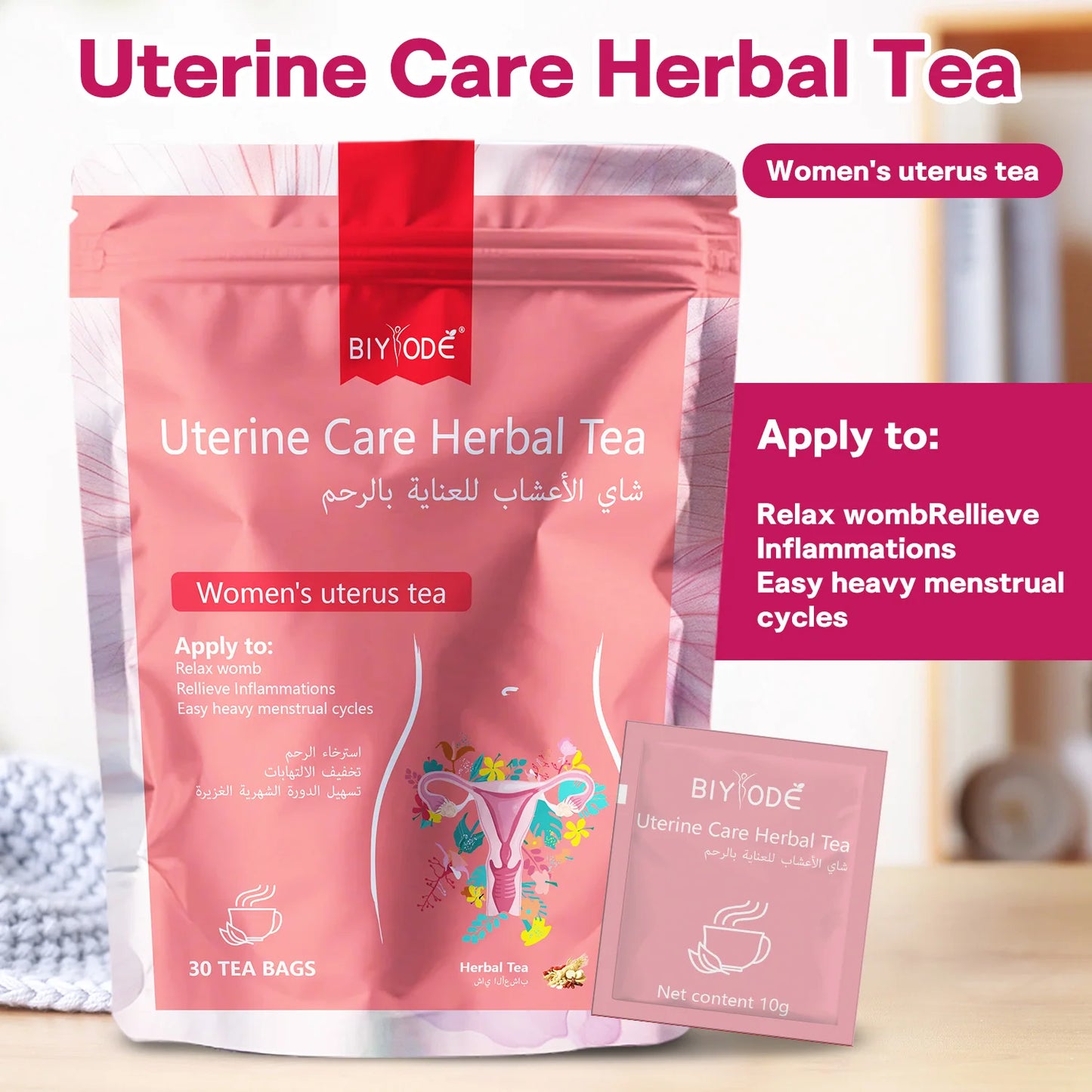 Private Label Womb Tea for Women Herbal Supplement OEM Postpartum Recovery Tea Nourishing Uterus Care Natural Detox Factory Wholesale GMP HALAL COA