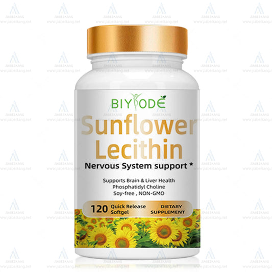 Healthcare nutrition lecithin sunflower lecithin softgel capsule private label