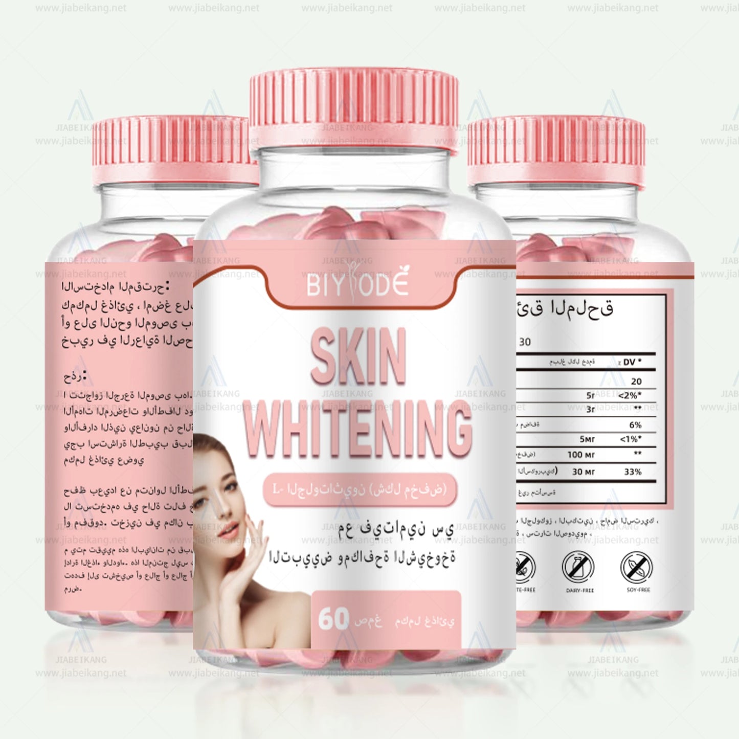 Private Label 60pcs gummy Brightening Skin Gummy  Collagen Gummies skin whitening