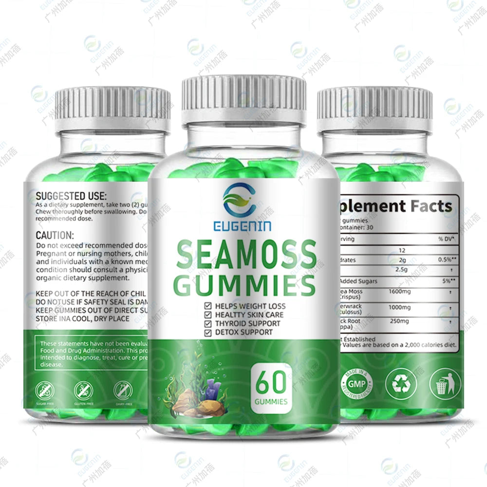 Irish Organic Sea Moss Liquid Gel Supplement Antioxidants Immunity Booster Burdock Root Immune System gummies