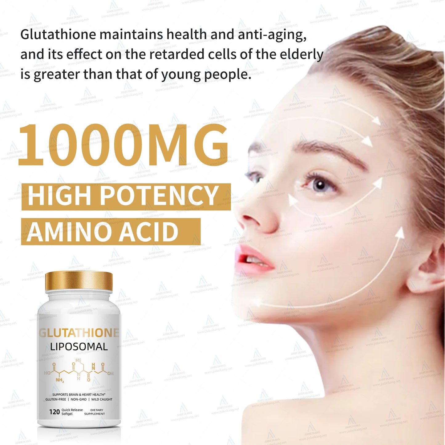 Natural L- glutathione Skin Whitening Softgel Capsules supplement with collagen - Manufacturer Price OEM Private label