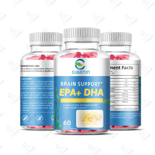 Private Label Brain boost Supplements Soft Candy omega 3 DHA Algae Oil Gummies for Kids