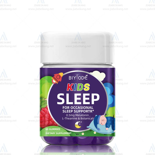 Ready Stock Wholesale or OEM ODM Custom Kids Multi vitamin Supplement Children Melatonin Sleep Better Gummies