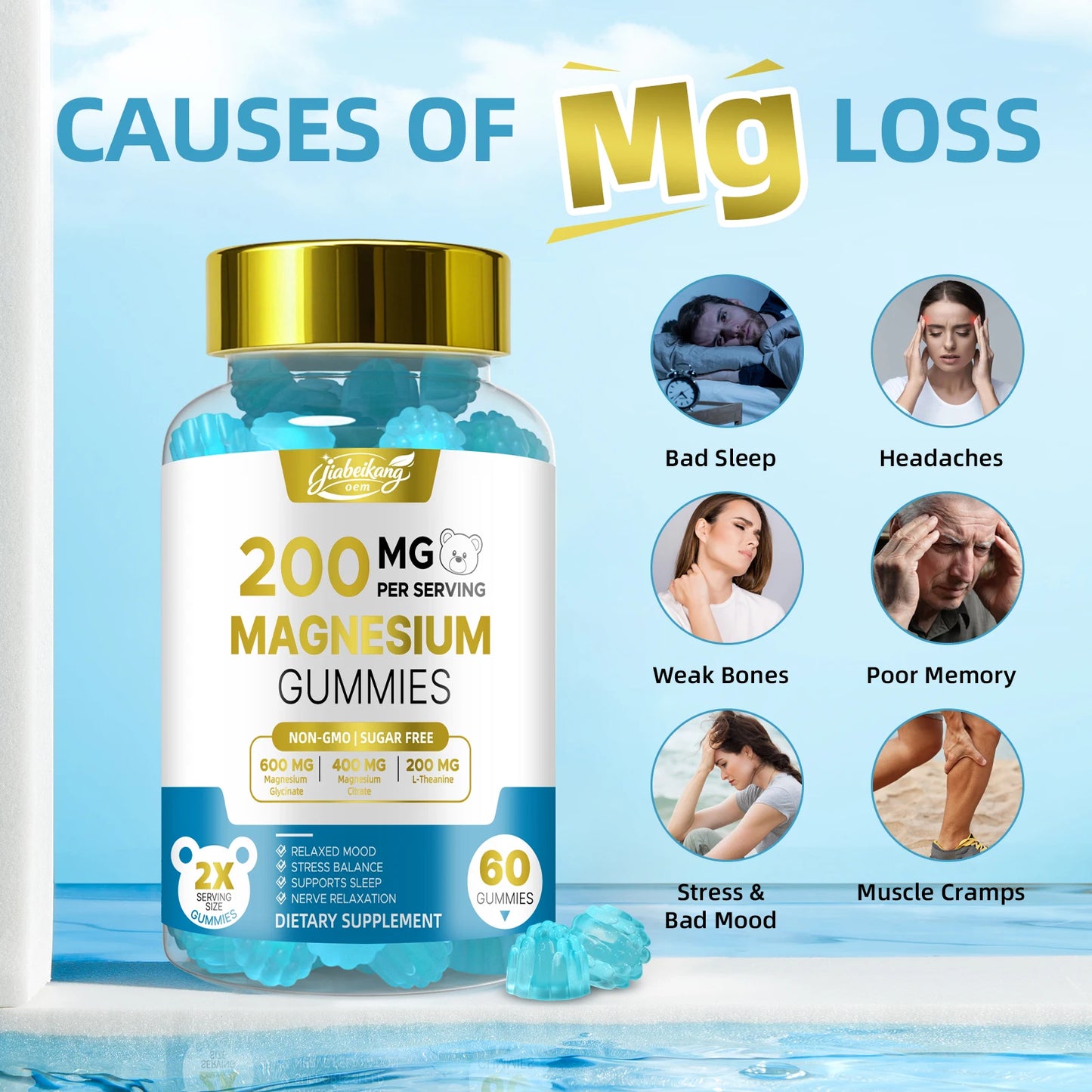Bulk Magnesium Gummies 200mg – Calm Mood & Sleep Support Sugar Free Non-GMO Dietary Supplement