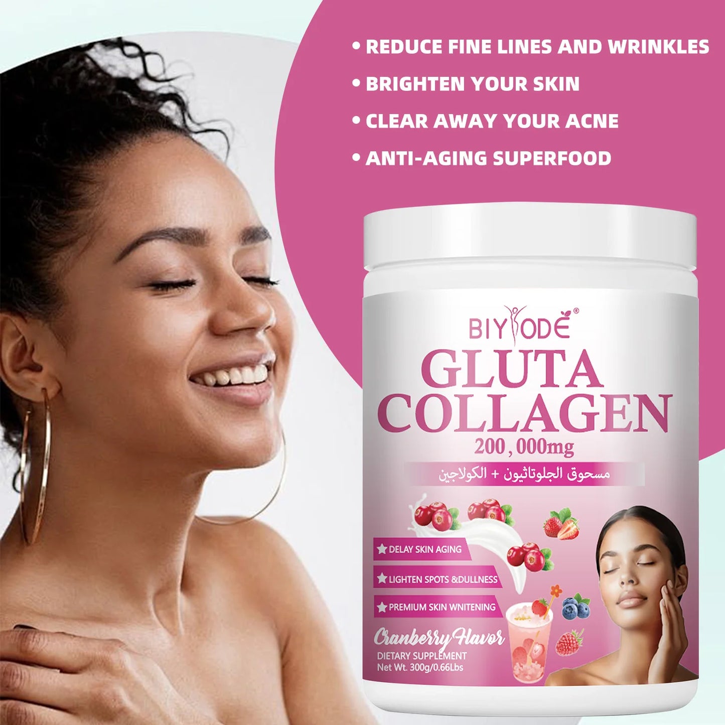 Factory Supply Gluta Collagen Powder 300g Custom Formula OEM ODM Private Label Beauty Supplement