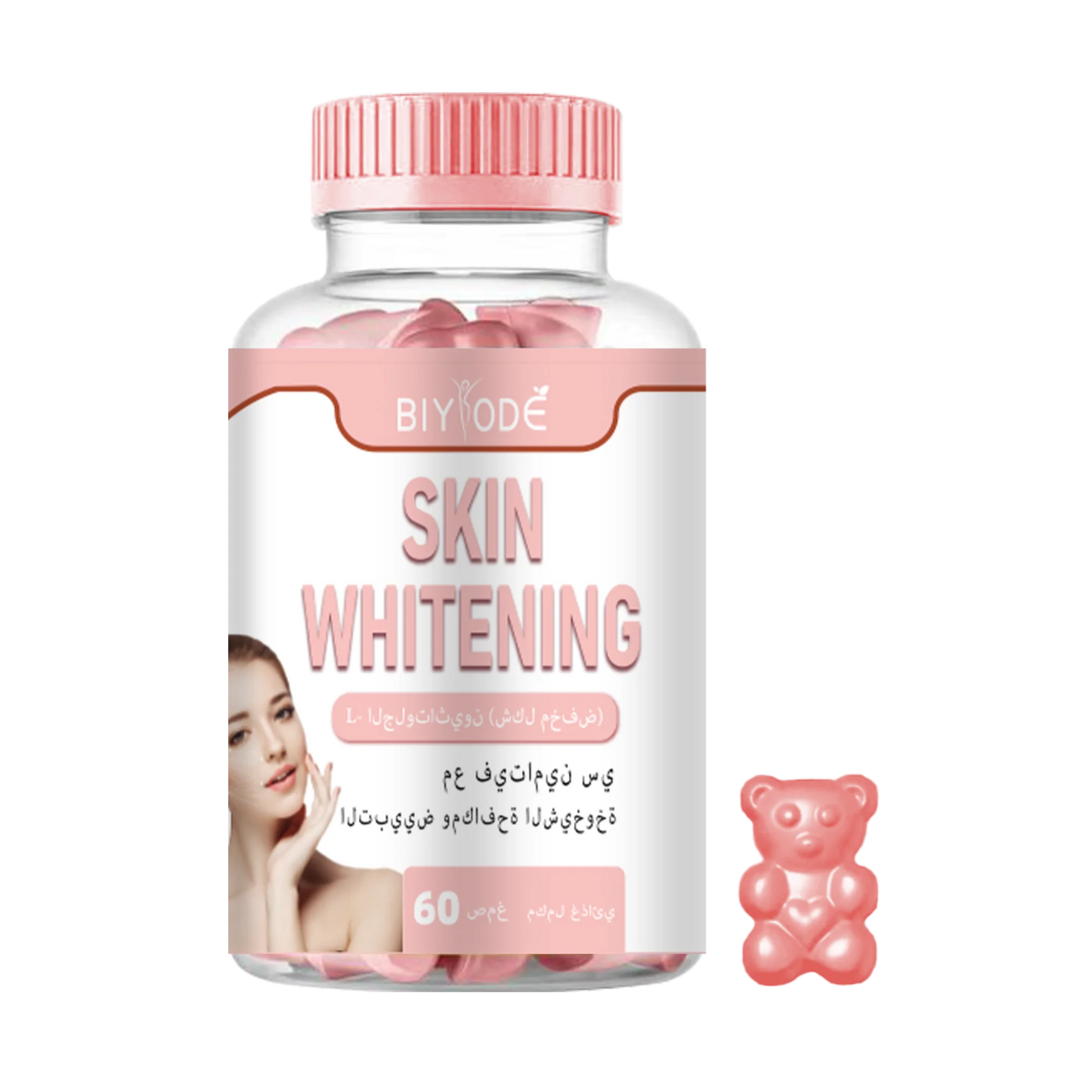 Private Label 60pcs gummy Brightening Skin Gummy  Collagen Gummies skin whitening