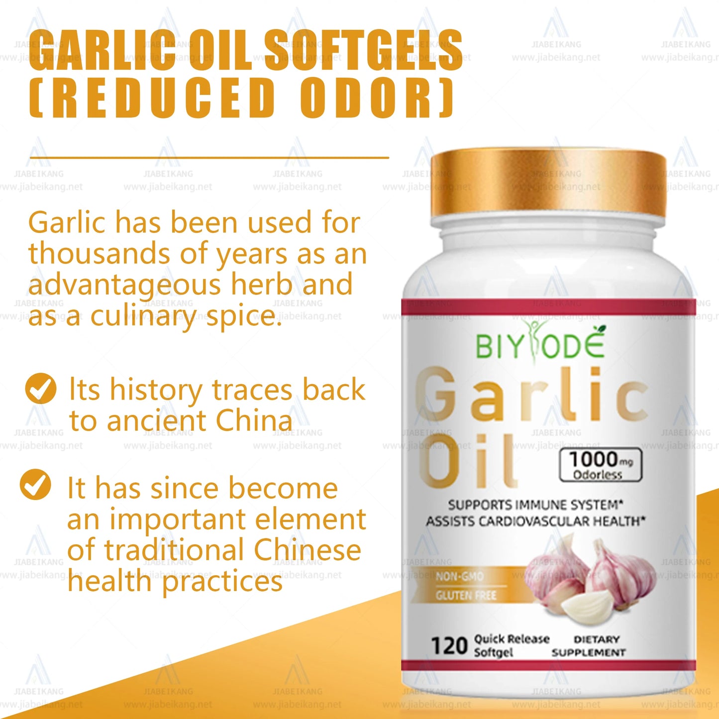 Jiabeikang Factory Custom Herbal Supplement Hot Sale Wholesale odorless garlic softgels